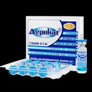 Derinat - ampułki immunomodulujące