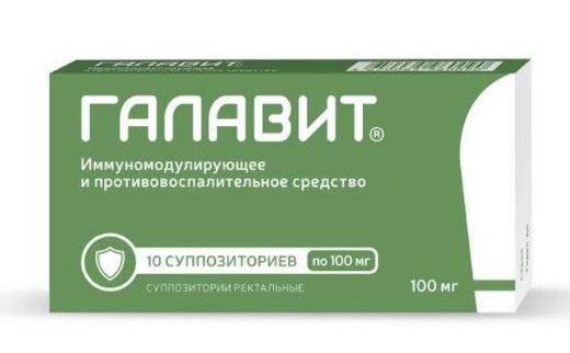 Galawit - ampułki immunomodulujące i przeciwzapalne