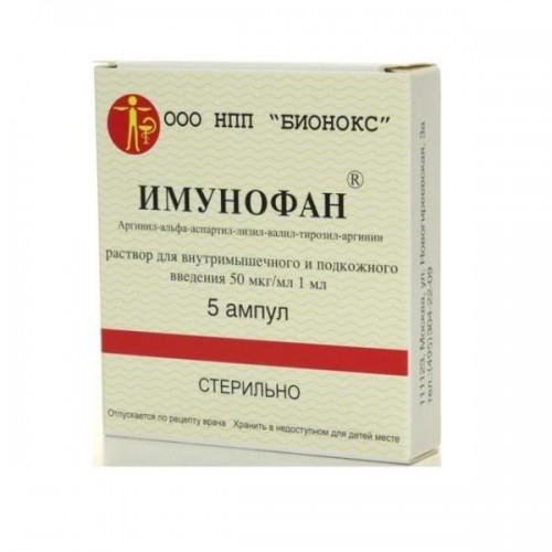 Imunofan - spray immunoregulujący