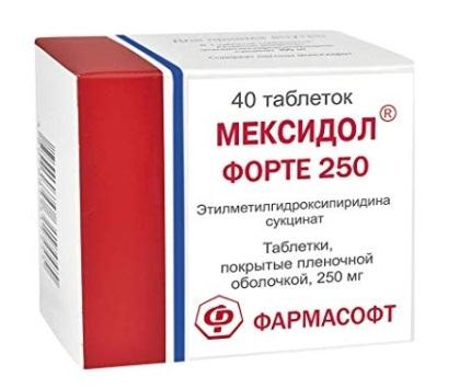 Mexidol - ampułki neuroprotekcyjne