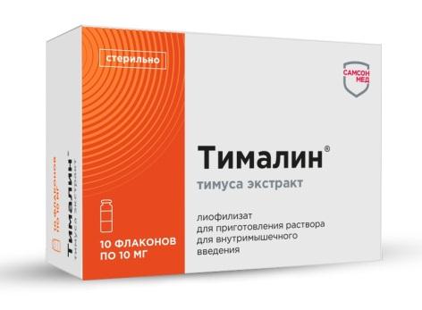 Timalin - ampułki z peptydami grasicy